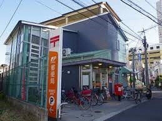 堺登美丘郵便局まで1100m