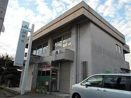 JA堺市登美丘支所まで1300m