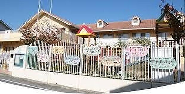 幼保連携型認定こども園登美丘西こども園まで750m