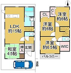 大阪府堺市中区八田北町