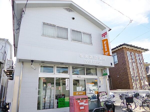 堺北条郵便局まで1200m