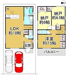 大阪府堺市中区福田