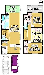 1号棟