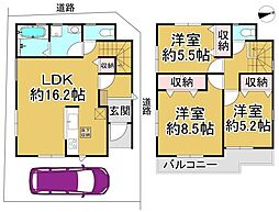 大阪府堺市中区楢葉