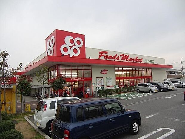 コープ深阪まで880m