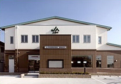 JA堺市西陶器支所まで1200m