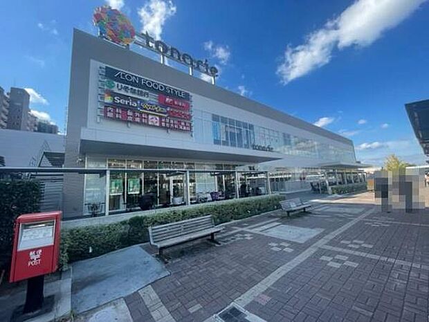 トナリエ栂・美木多まで2400m