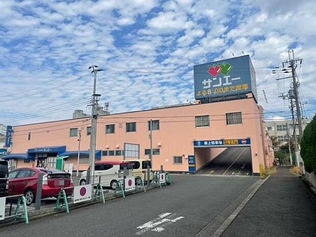 スーパーサンエー新檜尾台店まで1800m