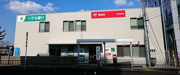 りそな銀行泉北とが支店まで2300m