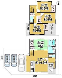 大阪府堺市西区草部