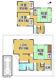 大阪府堺市南区晴美台１丁