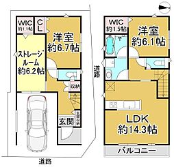 大阪府松原市阿保２丁目