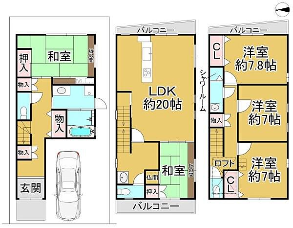 間取り