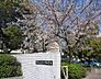 周辺：堺市立津久野中学校まで750m