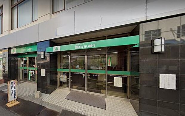 関西みらい銀行初芝支店まで800m