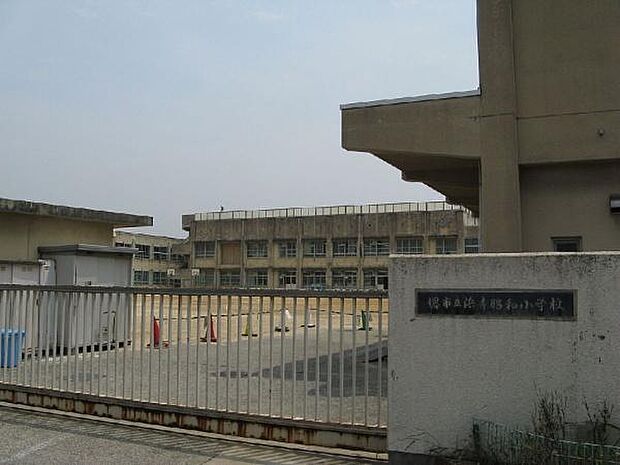 堺市立浜寺昭和小学校まで300m