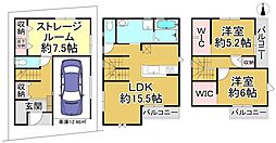 大阪府松原市西大塚２丁目