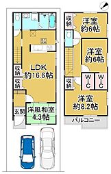 大阪府堺市南区槇塚台２丁