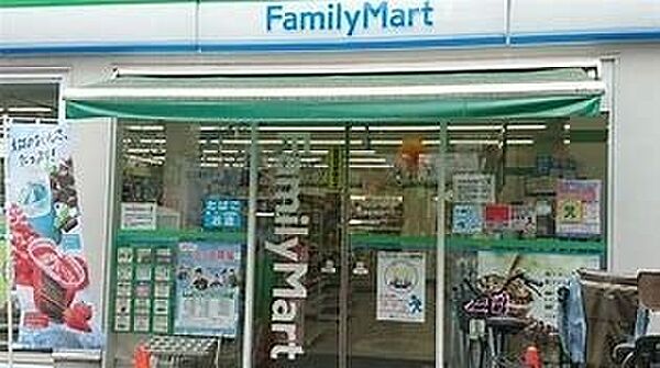 ファミリーマート南海堺駅前店まで800m
