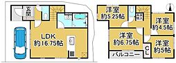 大阪府堺市東区菩提町５丁