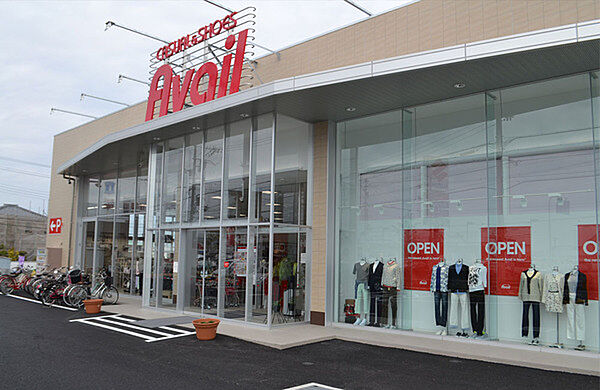 アベイル松原店まで800m