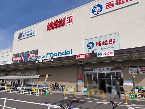 万代堺高須店まで900m