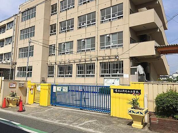 堺市立浅香山小学校まで140m