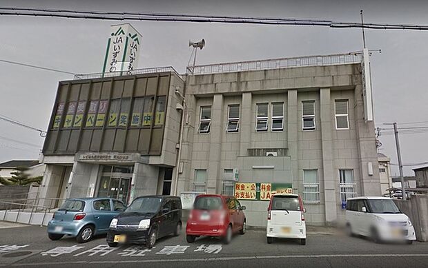 JAいずみの南池田支店まで2000m