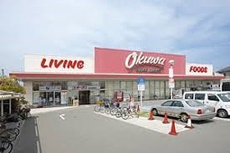 オークワ高石羽衣店まで600m