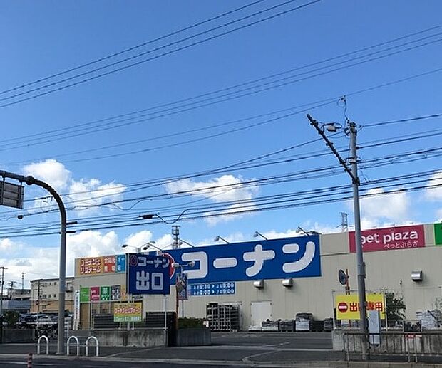 コーナン堺店まで2000m