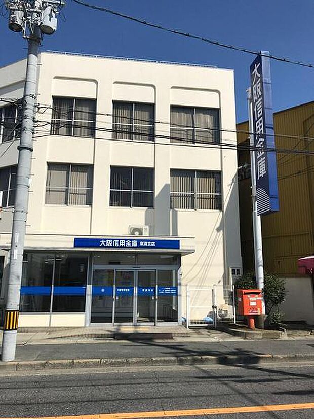 大阪信用金庫東湊支店まで800m