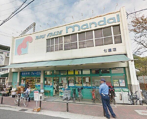 万代七道店まで900m