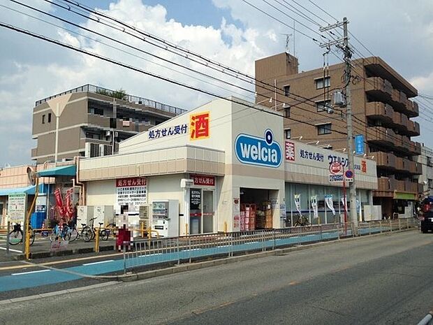ウエルシア堺北花田店まで450m