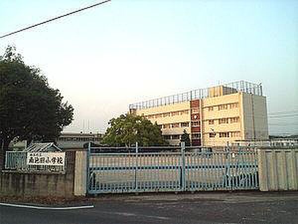 和泉市立南池田小学校まで1300m