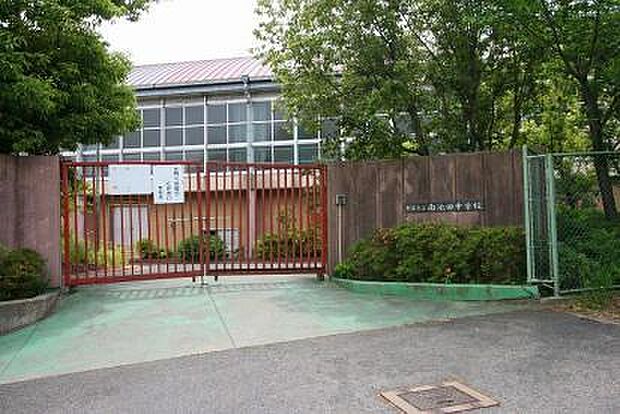 和泉市立南池田中学校まで1700m
