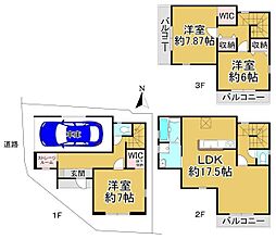 大阪府松原市天美東９丁目