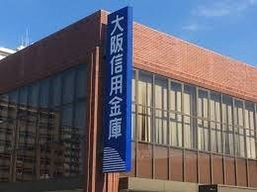 大阪信用金庫天美支店まで600m