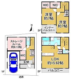 大阪府松原市天美東９丁目