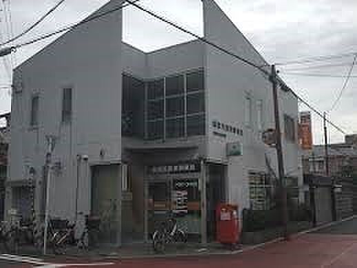 松原天美東郵便局まで600m