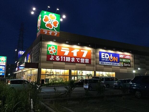 ライフ石津店まで750m