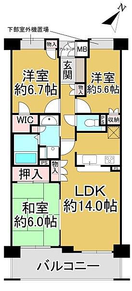 間取り：327002924614