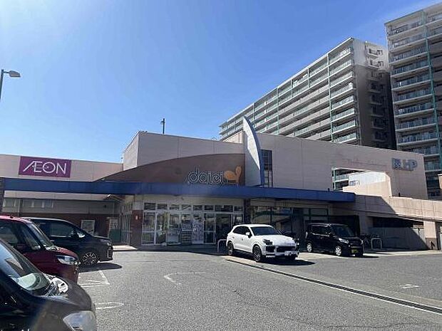 ダイエー堺店まで2000m