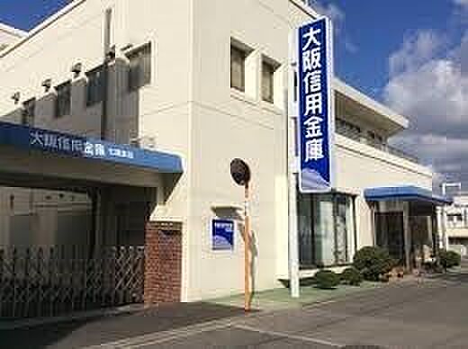 大阪信用金庫七道支店まで2200m