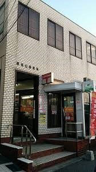 堺海山郵便局まで900m