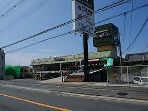 サンプラザ島泉店まで1100m