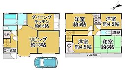 大阪府堺市中区新家町