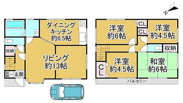間取り：327002898481