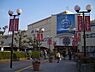 周辺：おおとりウイングスまで1200m