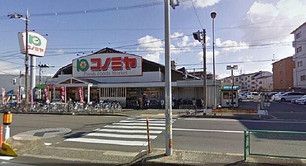 コノミヤ浜寺石津店まで950m