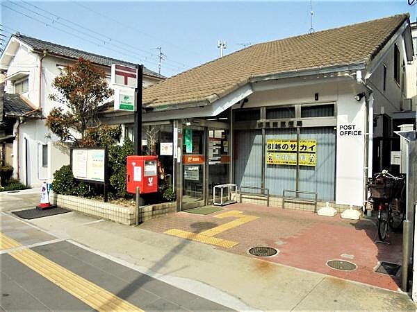 堺鳳南郵便局まで650m